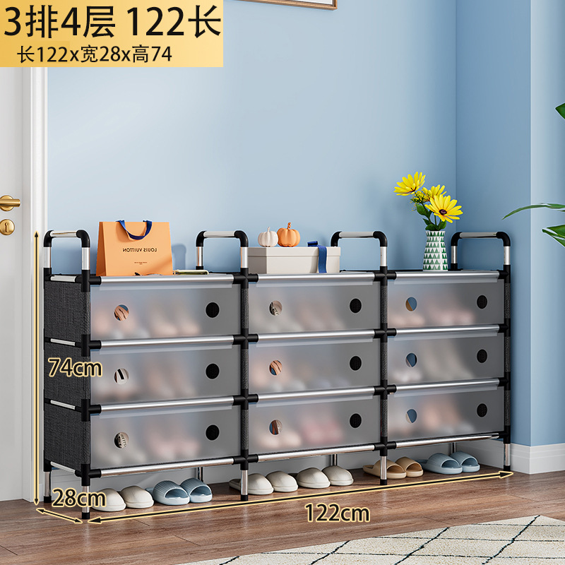 3열, 4겹, 길이 120CM [두꺼워지고 업그레이드되었으며 안정적임]