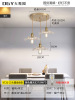 Japanese ceiling lamp for living room, modern and minimalistic glossy lights, bar table lamp