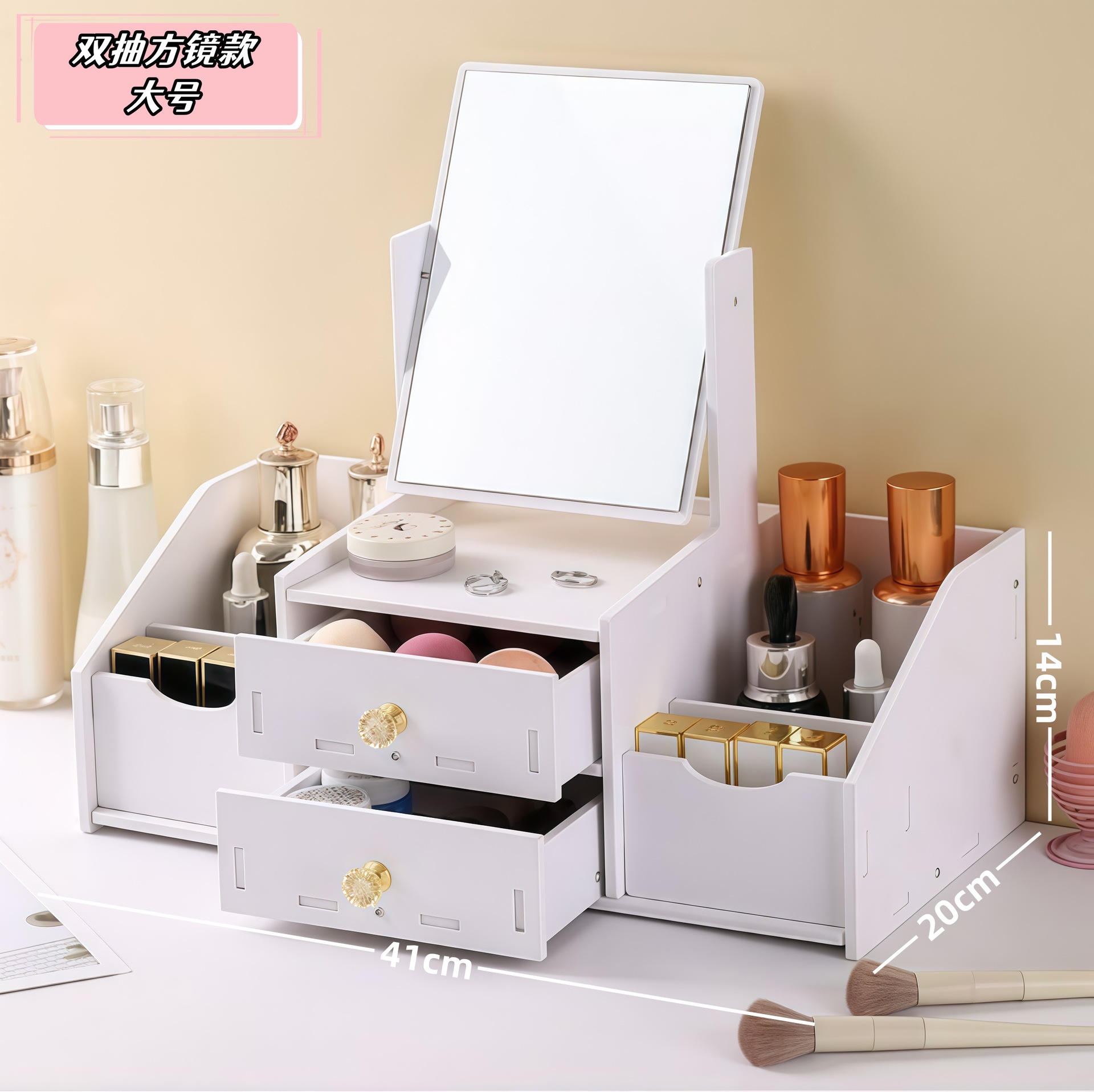 Espejo de maquillaje giratorio espejo de maquillaje con lámpara pequeño espejo dormitorio caja de almacenamiento para productos de cuidado de la piel cajón de carga espejo de escritorio