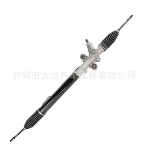 57700-4H100 57700-4H101 Steering Gear Assembly Is Suitable for Hyundai H100 Left-Hand Drive