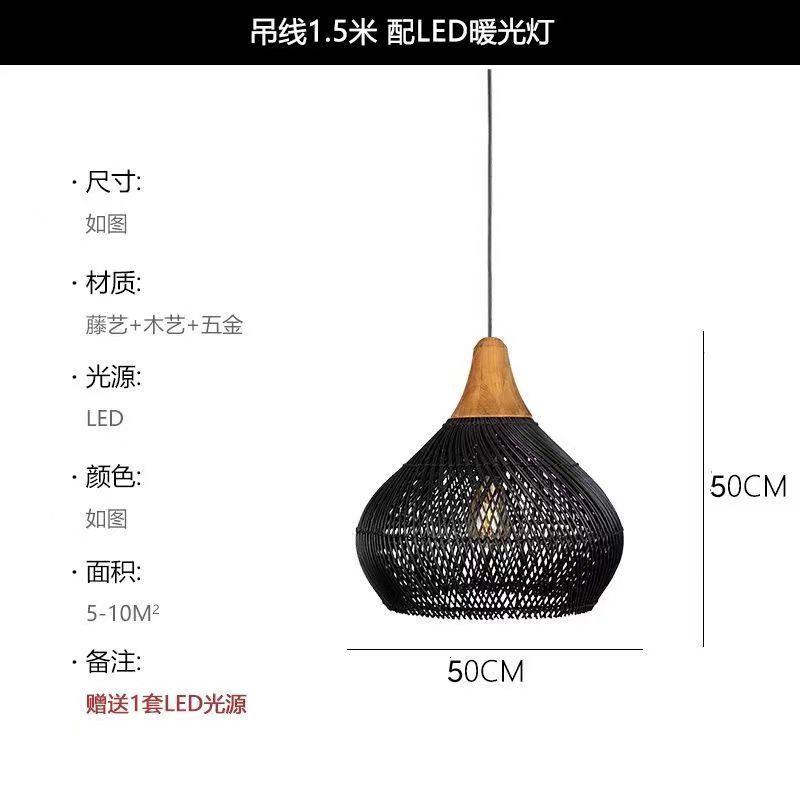 Lámpara de restaurante de estilo medieval de estilo retrógrado japonés sala de té Zen sala de estar bar lámpara de mesa de caña