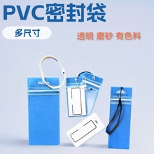 PVC�ܷ�� ܛ�zӲƬ�����������ʾ���ƵǙC�����ϴ����\�����þ�