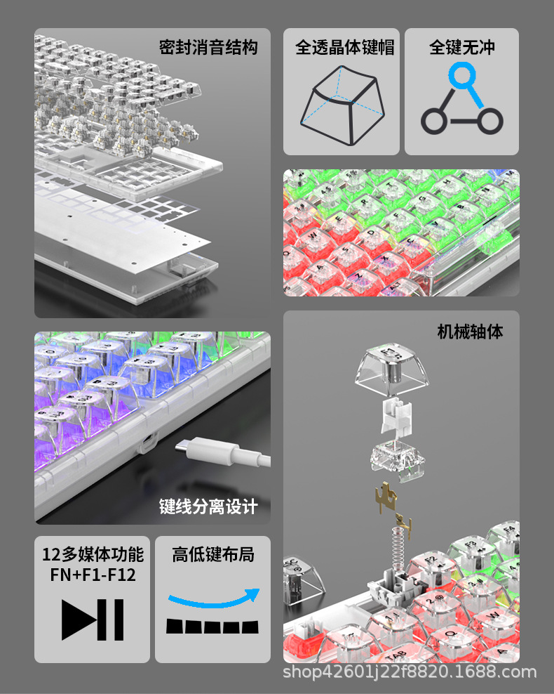 雷魁L1000_詳情圖_02.jpg