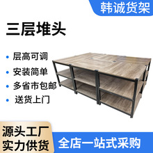 ����؛��ţ�̶��^�̈���ϼZ�ͽM����ʳ���ӼӺ�չʾ���؃r̨؛��