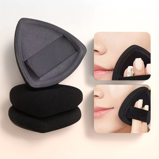 Black pineapple powder puff air cushion super soft do not eat foundation liquid cotton candy dry and wet dual-purpose makeup beauty eggs