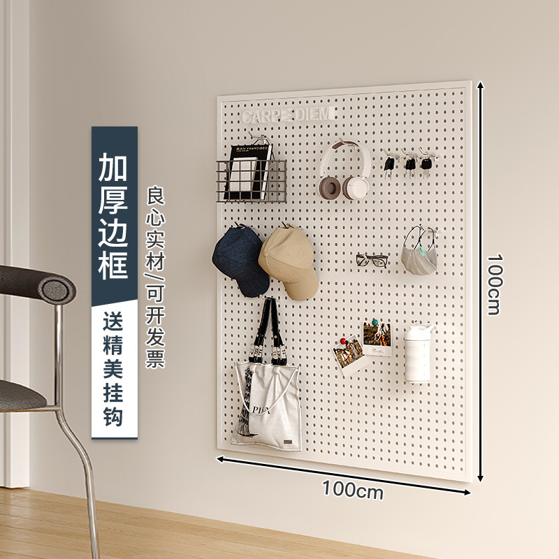 Sala de estar agujero tablero de agujero estante de almacenamiento tablero de pared entero marco de almacenamiento tablero colgante puerta de entrada tablero de pared decoración tablero perforado de metal