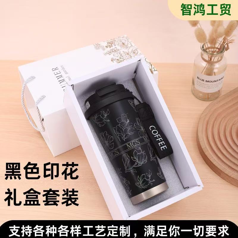 블랙 프린트(선물 상자 세트)