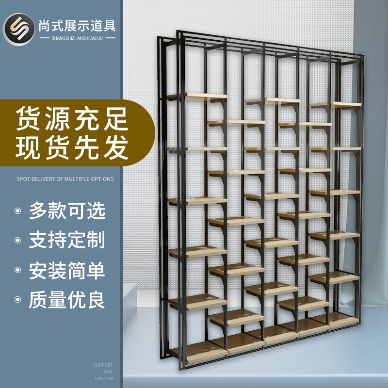 饰品货架双面格子展架10元店精品架子新款皮包柜批发工字架边柜