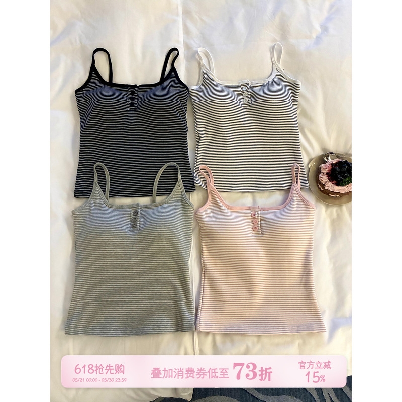Xinbangbang Bra Retro Striped Button Camisole for Women, Slim Fit with Chest Pads, Suitable for Going Out as a Base Layer Top Xinbangbang Bra Retro Striped Button Camisole for Women, Slim Fit with Chest Pads, Suitable for Going Out as a Base Layer Top