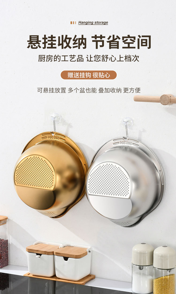 淘米盆详情_09.jpg
