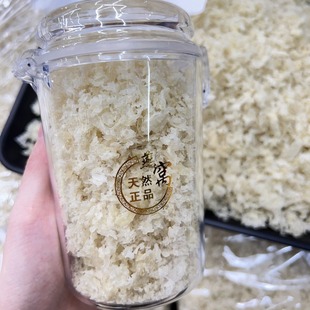 ��Ȼ����C����߃��ȴ�����C��z�������l�߶�ƿ�b�F؛�S�����l