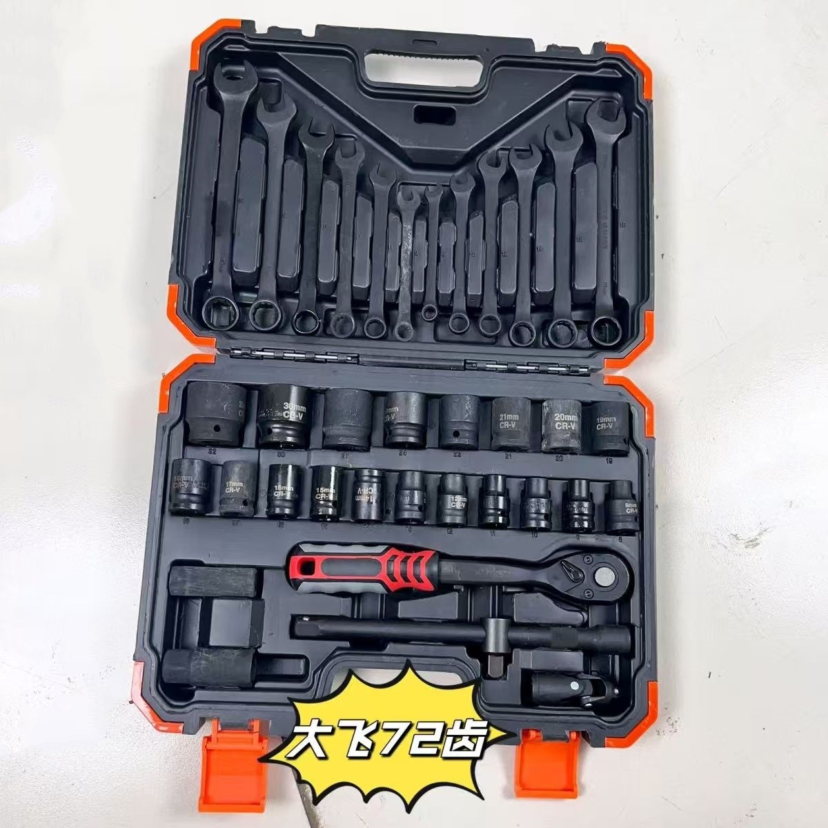 Juego de dados neumáticos 1/2” de 35 piezas, incluye vasos largos y cortos, kit profesional para herramientas neumáticas