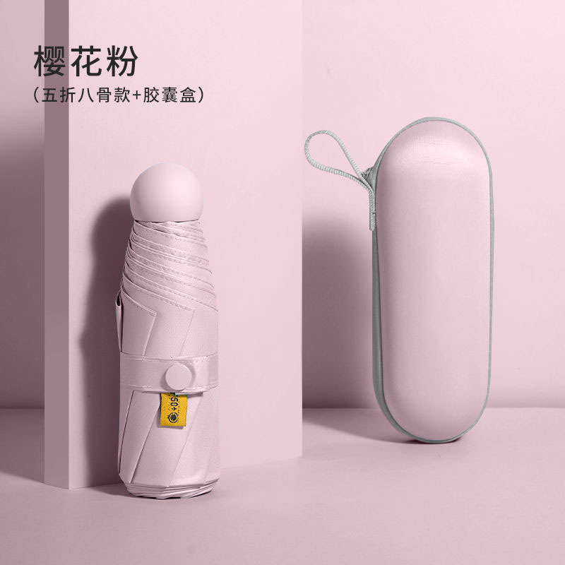 ミニ傘 ブラックコーティング 厚手 日焼け止め UVカット 携帯便利 小型 晴雨兼用 50% off傘 卸売|undefined