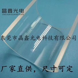 特种玻璃;玻璃制品;玻璃加工
