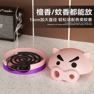 New Creative Chubby Zouemon Household Mosquito Coil Holder Anti-Mosquito Artifact Mosquito Coil Box Crayon Shin-Chan Ornament C