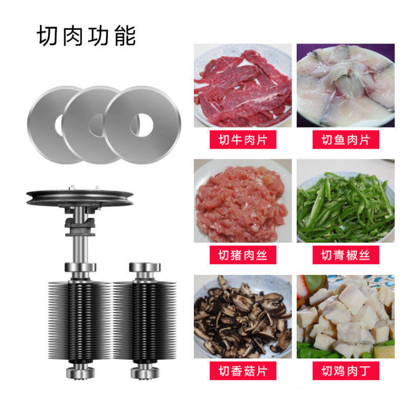 Máquina de corte de carne eléctrica multifuncional cortadora de carne comercial cortadora de carne trituradora de carne cortadora de alambre cortadora de carne molida image 5