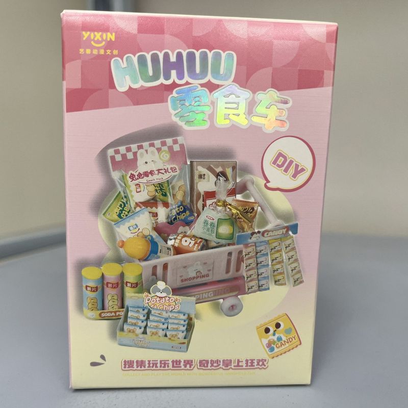 芸馨の間食のミニ店舗の棚のミニチュアのシーンのDIYは食事をシミュレーションして家をまくって手作りの子供のおもちゃを遊びます。|undefined
