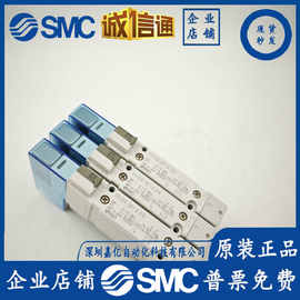 全新原装SMC电磁阀SY5101R-5UF1-K-X18 实拍图片 正品销售