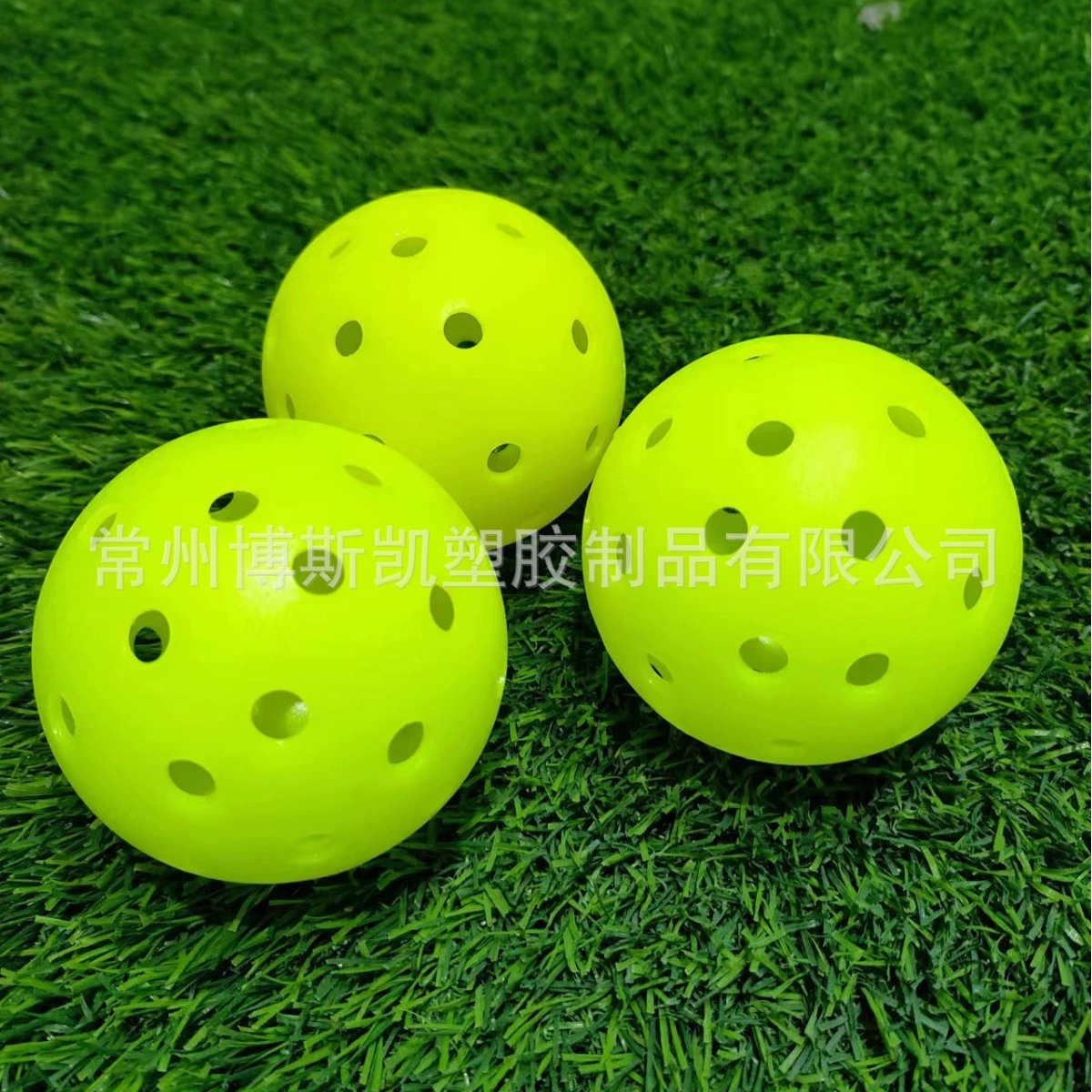 Шарики Pickle, 40 отверстий, 74 мм, вращающиеся пластиковые цельные пористые шарики из полиэтилена с отверстиями