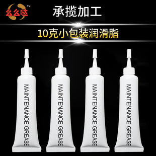 10��С���b��֬����֬PU����ͷ�ˮ������֬���������֬
