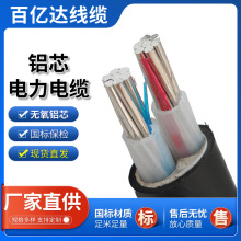 �S�����l�����z�b2о�Xо��|����䌣�ù������Դ10-70ƽ��