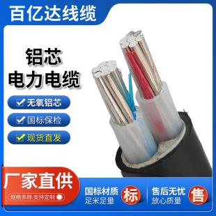 �S�����l�����z�b2о�Xо��|����䌣�ù������Դ10-70ƽ��