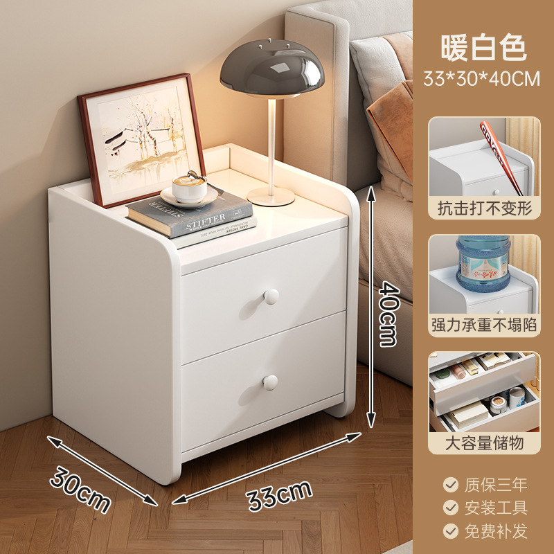 Mesita de noche moderno minimalista Nuevo Hogar dormitorio mesita de noche rack de almacenamiento simple gabinete cabecera pequeño armario