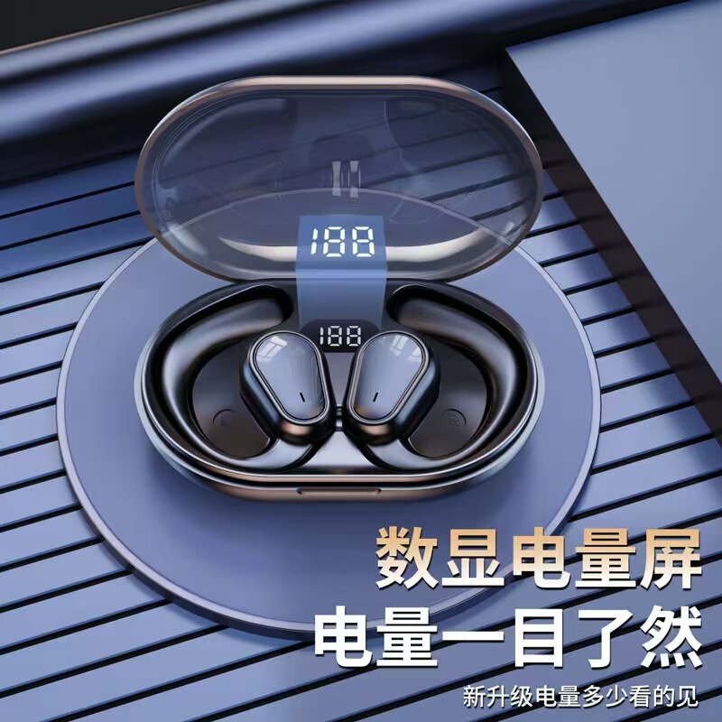D88 耳掛けワイヤレス Bluetooth ヘッドセットスマートデジタルディスプレイオープンタイプ非インイヤー気伝導ランニングスポーツヘッドセット|undefined