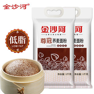 ��ɳ���w����� 1kg��֬�ּZ�s�Z���и߽��z�^���Ӽ���С����ȫ��