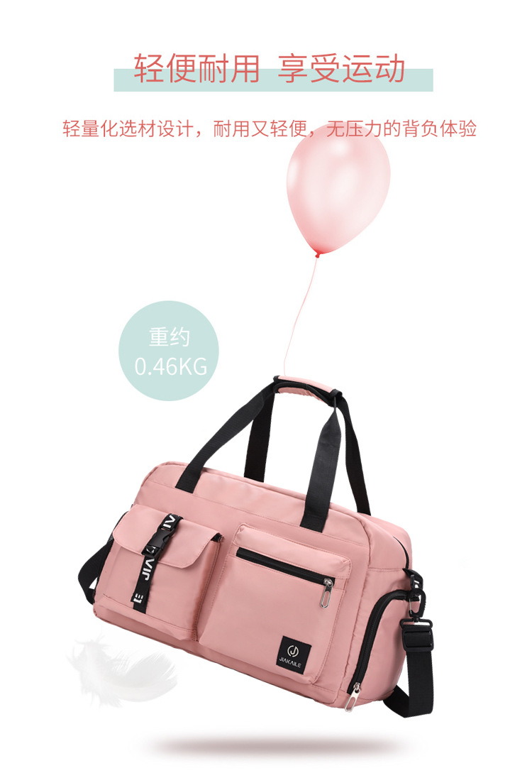 健身包_08.jpg