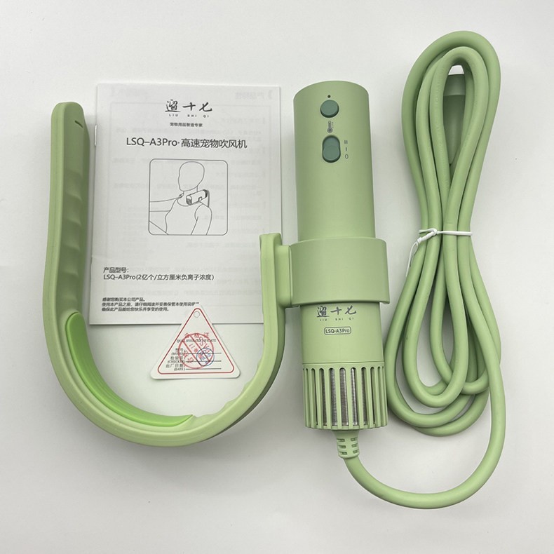 A3PRO - 말차 그린 (2세대 넓은 목걸이형 거치대 포함)