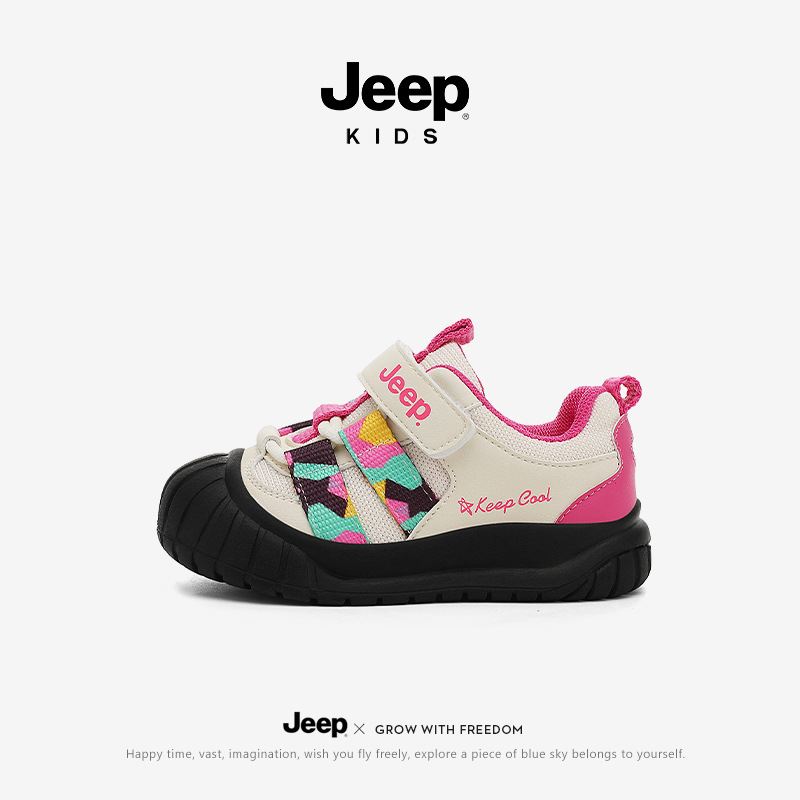 Jeep Girls' Sports Shoes Outdoor Soft-Soled Kidsren's Functional Shoes 2025 Autum New Boys' Lightweight and Stable Shoes