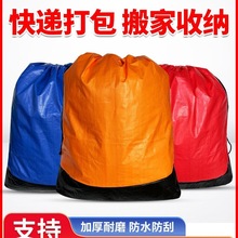 ���l���f���D����̖��ˮ��ĥ��������Ӻ��������ռ{�������ϰ�