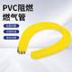 Wholesale yellow plastic coated metal gas pipe pvc explosion-proof metal gas pipe metal explosion-proof gas hose