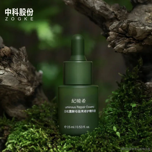 High-end creative cylindrical thick-bottom essential oil dropper bottle essence liquid glass filling bottle wholesale