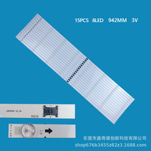 ��������XBR-85X800H����LB8500B V0_04 8500B00002 ���ӻ������