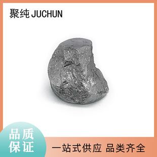99.99%�ڻ��N�K GeTe�Ƃ��늲�����׃�惦���� �����ڻ���