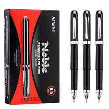 ����PC2198 2238 2248�ߵ����������Ա�0.5 0.7 1.0mm ����ǩ�ֱ�