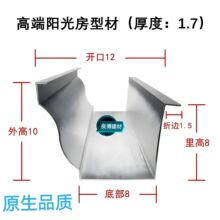 �S�����lꖹⷿ�Ͳ������ˮ�۳�Ʒ�����ˮ����ˮ�������ˮ��