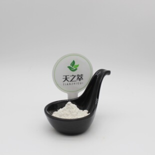 ��Ѫƽ99% �}ܽľ��ȡ��Դ�^�S�ҬF؛ �}ܽľ�� �}ܽľ��ȡ��10:1