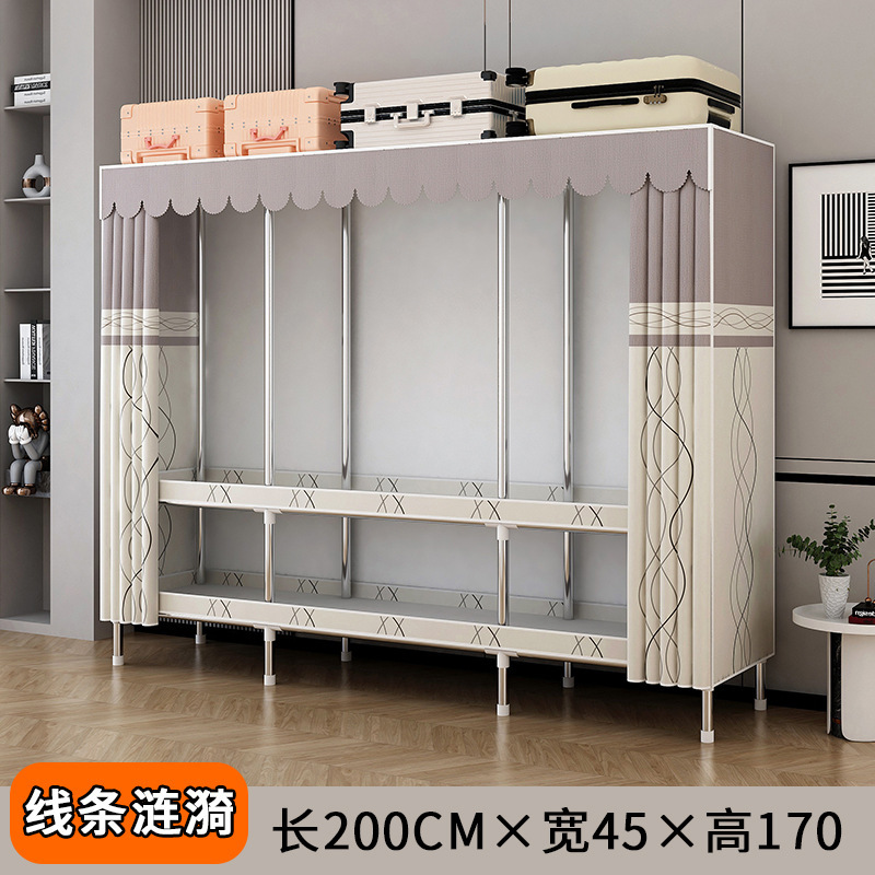 简易衣柜出租房卧室家用组装钢管钢架加固加粗加厚多挂衣布衣柜衣|undefined