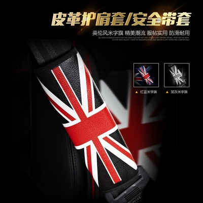 Cross-border South Korea gear cover Sürətlər qutusu və əl tormozu başlıqları