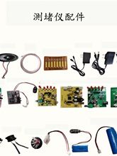 �y����늹��ܵ�̽�y�� �߾��ȴ����ܶ����Ŷ����o���y�x���