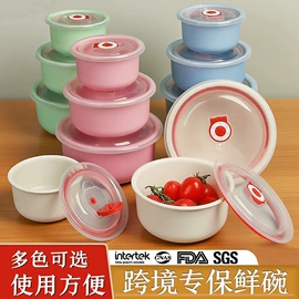 收纳箱;垃圾桶;盘