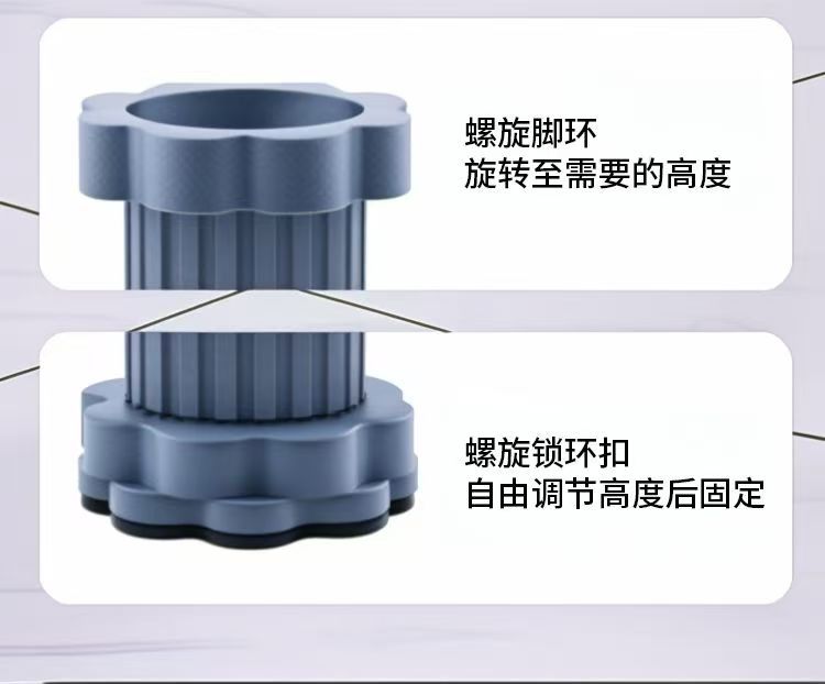 洗衣机底座通用脚垫增高减震防滑防震垫垫高冰箱静音波轮滚筒承重