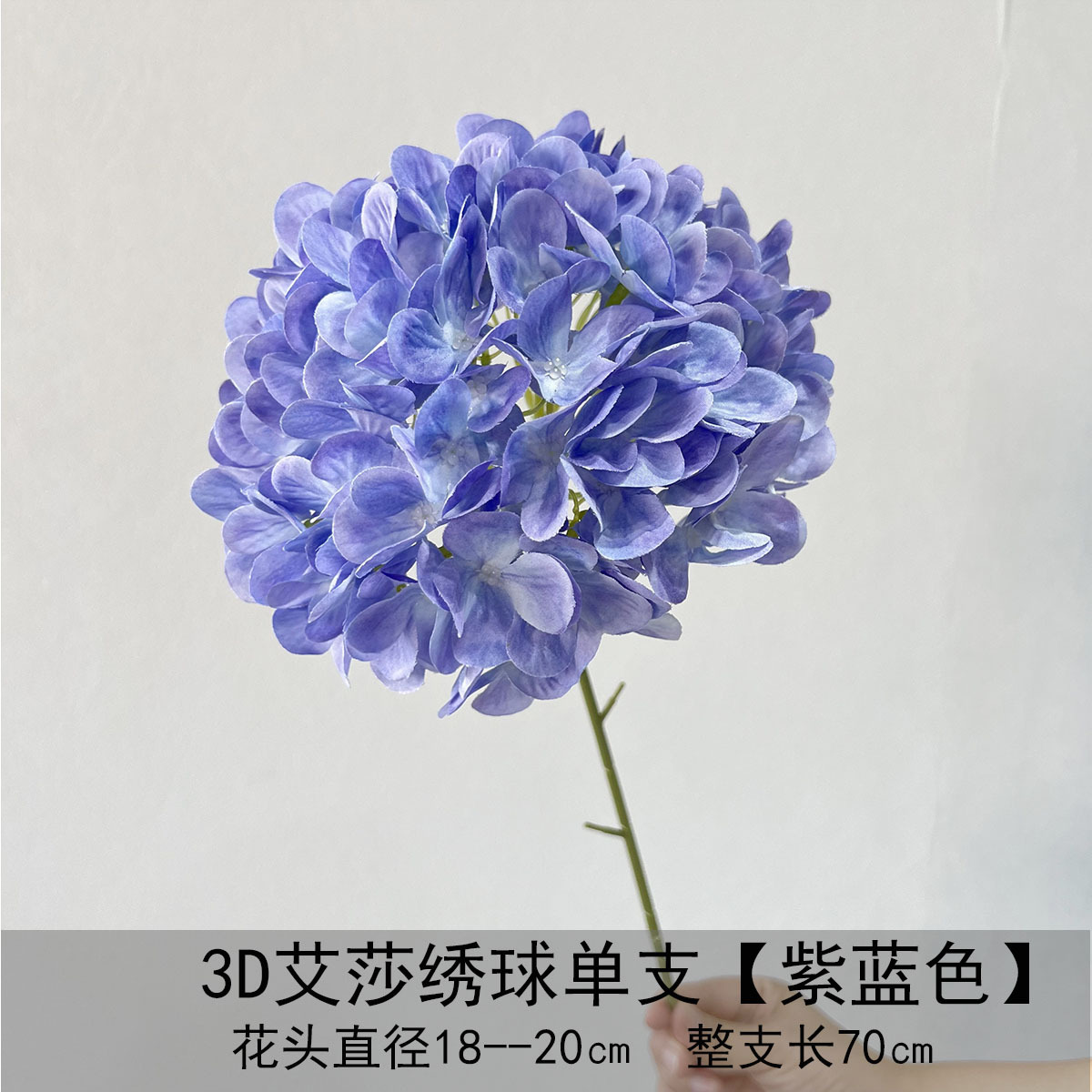 Flor azul cielo flor de bodas flor de seda flor de bodas flor de decoración de flor de vestíbulo flor de techo suave
