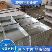 304不锈钢冷冻盘长方形平底储备菜盘食品工厂用加深托盘冷冻铁盘