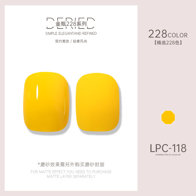 Esmalte de uñas transfronterizo al por mayor nuevo esmalte de uñas 228 colores de fototerapia esmalte de uñas esmalte de uñas color popular