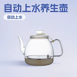 电热水壶;电茶炉;茶具配件