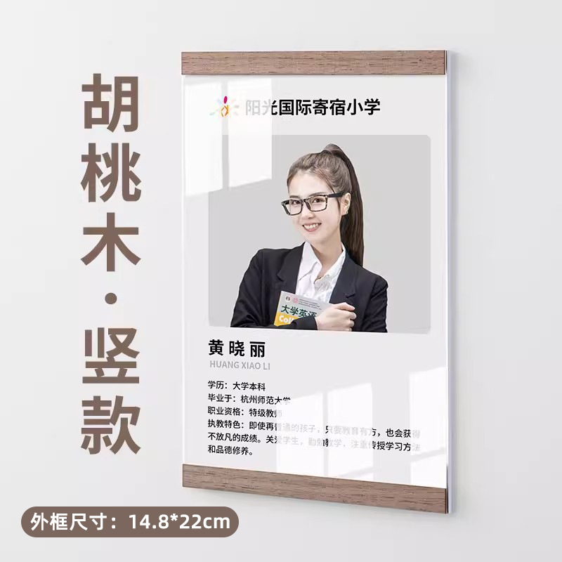 Jugano negro A5 vertical: 14.8 * 21cm